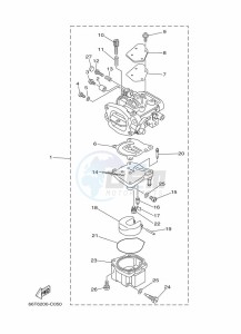 E40XMHL drawing CARBURETOR