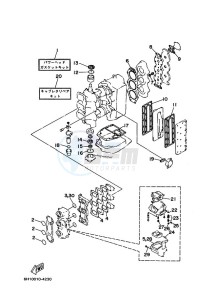 90TLR-2010 drawing REPAIR-KIT-1