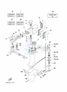 8CMHL drawing REPAIR-KIT