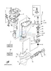 F25AETL drawing REPAIR-KIT-3