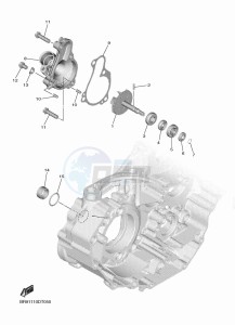 YZ450F (B2WH) drawing WATER PUMP