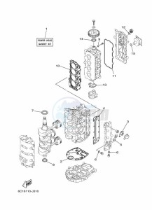 FT50GETL drawing REPAIR-KIT-1