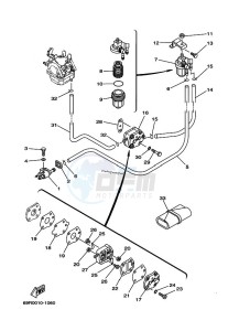 E25BMHS drawing FUEL-TANK