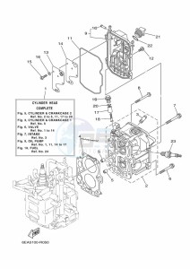 FT8GEL drawing CYLINDER--CRANKCASE-2