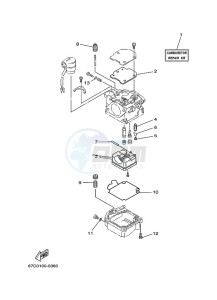 F40BMHDS drawing REPAIR-KIT-2