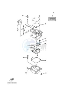 F30AETL drawing REPAIR-KIT-2