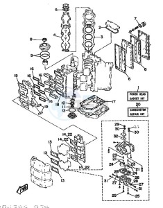 200CETO drawing REPAIR-KIT-1