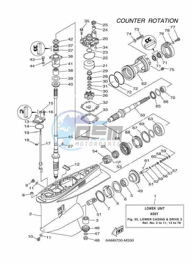 PROPELLER-HOUSING-AND-TRANSMISSION-3