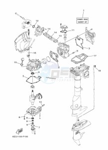 F2-5BMHL drawing REPAIR-KIT-1