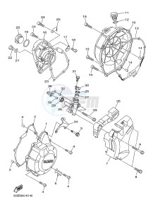 XJ6N 600 XJ6-N (NAKED) (20SK) drawing CRANKCASE COVER 1