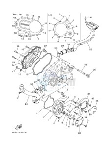 YFM450FWAD YFM45FGPD GRIZZLY 450 EPS (1CTP 1CTR 1CTS) drawing CRANKCASE COVER 1