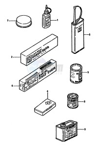 DR125S (F-H-J) drawing OPTIONAL