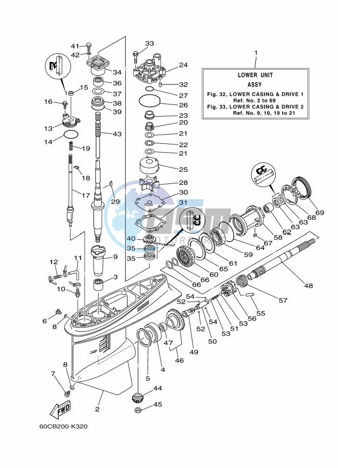 PROPELLER-HOUSING-AND-TRANSMISSION-1