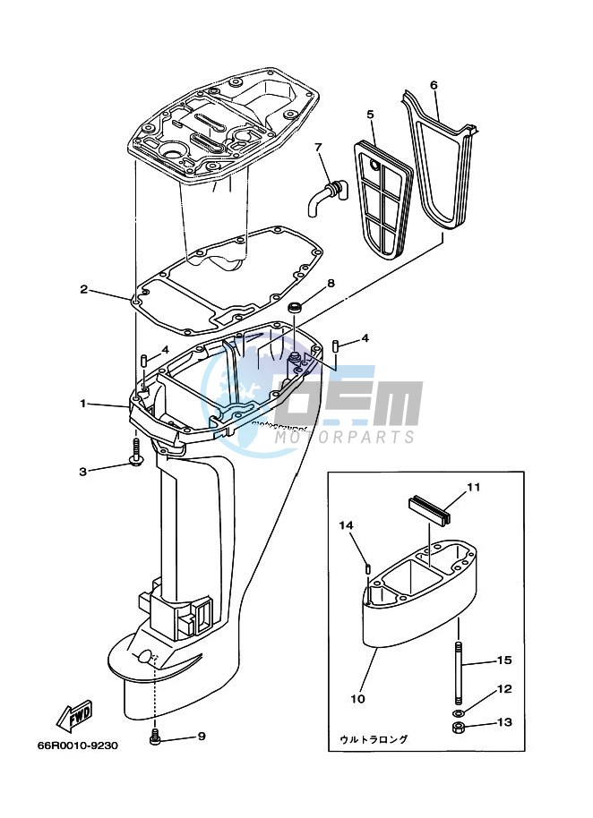 UPPER-CASING