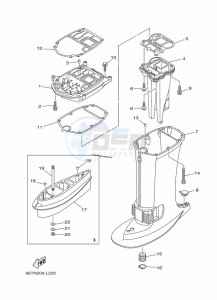 E40XMHL drawing UPPER-CASING