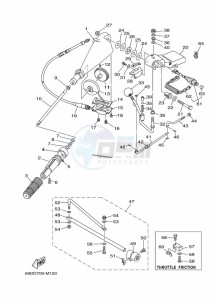 E60HMHDL drawing STEERING