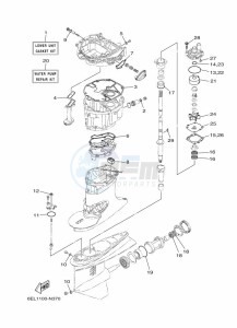 F130AETL drawing REPAIR-KIT-2