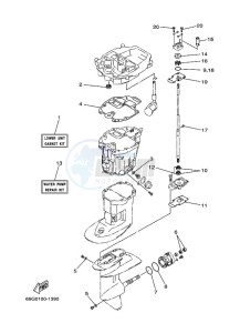 FT8DEPX drawing REPAIR-KIT-3