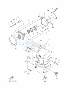 XT250 XT250P (B1UK) drawing HEADLIGHT