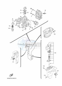 F20SMHA-2013 drawing MAINTENANCE-PARTS