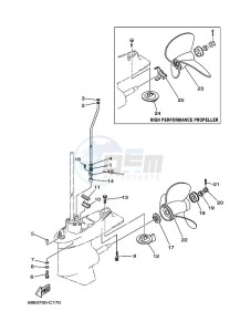 75AETL drawing LOWER-CASING-x-DRIVE-3