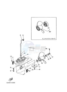 20DMHS drawing LOWER-CASING-x-DRIVE-2