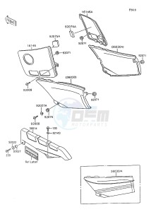 ZX 600 C [NINJA 600R] (C8-C9) [NINJA 600R] drawing SIDE COVERS_CHAIN COVER