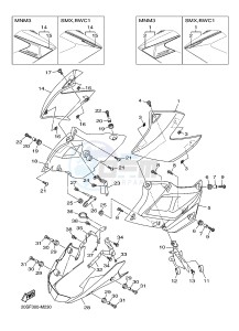 XJ6N 600 XJ6-N (NAKED) (20SF) drawing SIDE COVER 2