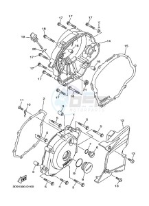 YBR125EGS (43BH) drawing CRANKCASE COVER 1