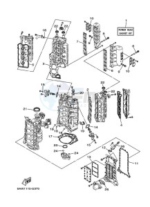 FL350AET1U drawing REPAIR-KIT-1