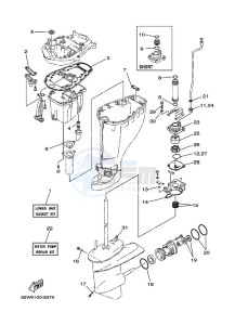 F25A drawing REPAIR-KIT-3