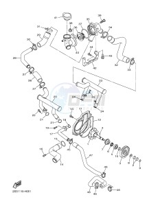 VMX17 VMAX17 1700 (2CE9 2CEA 2CEB) drawing WATER PUMP