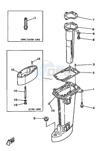 8C drawing CASING