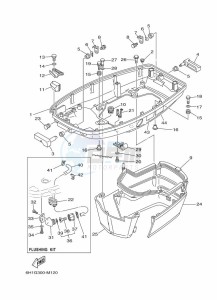 90AETOL drawing BOTTOM-COWLING