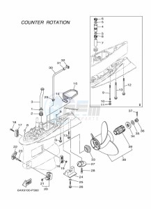 LF350XCC-2017 drawing PROPELLER-HOUSING-AND-TRANSMISSION-4