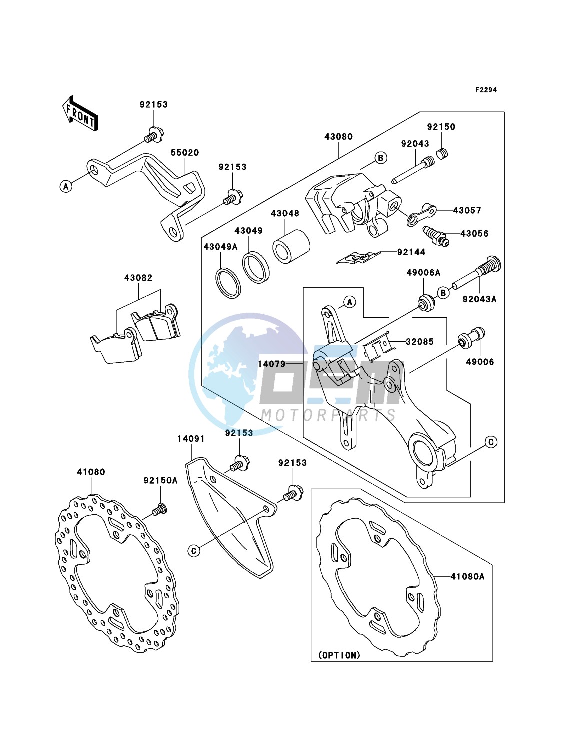 Rear Brake