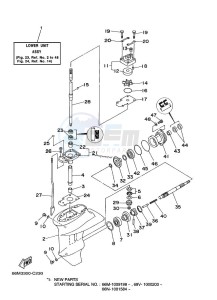 F15AEL drawing PROPELLER-HOUSING-AND-TRANSMISSION-1