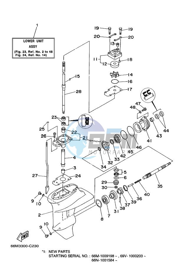 PROPELLER-HOUSING-AND-TRANSMISSION-1