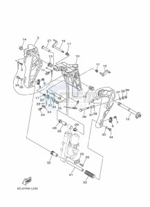 F70AETX drawing MOUNT-1