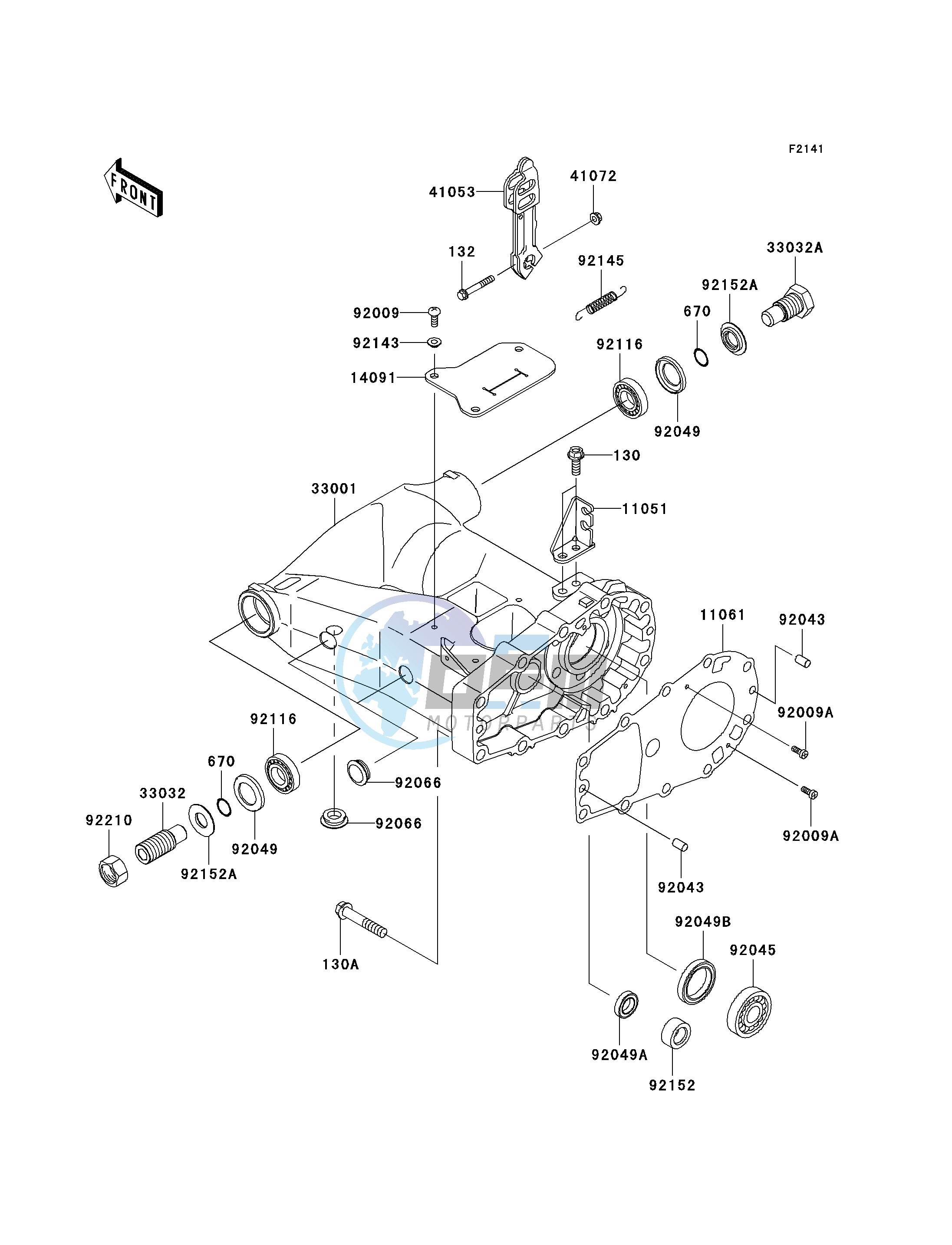 SWINGARM