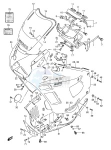 GSX600F (E2) Katana drawing COWLING (MODEL M 28V)