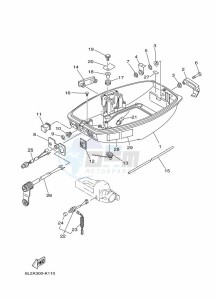 20DMHS drawing BOTTOM-COWLING