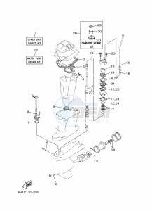 90AETOL drawing REPAIR-KIT-2