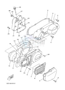 YP125RA (ABS) X-MAX 250 ABS (2DL2 2DL2 2DL2 2DL2) drawing CRANKCASE COVER 1