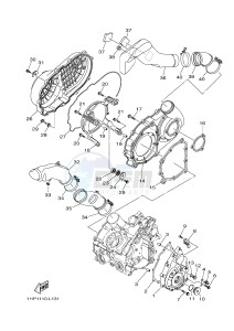 YFM550FWA YFM5FGD GRIZZLY 550 (1NP8) drawing CRANKCASE COVER 1