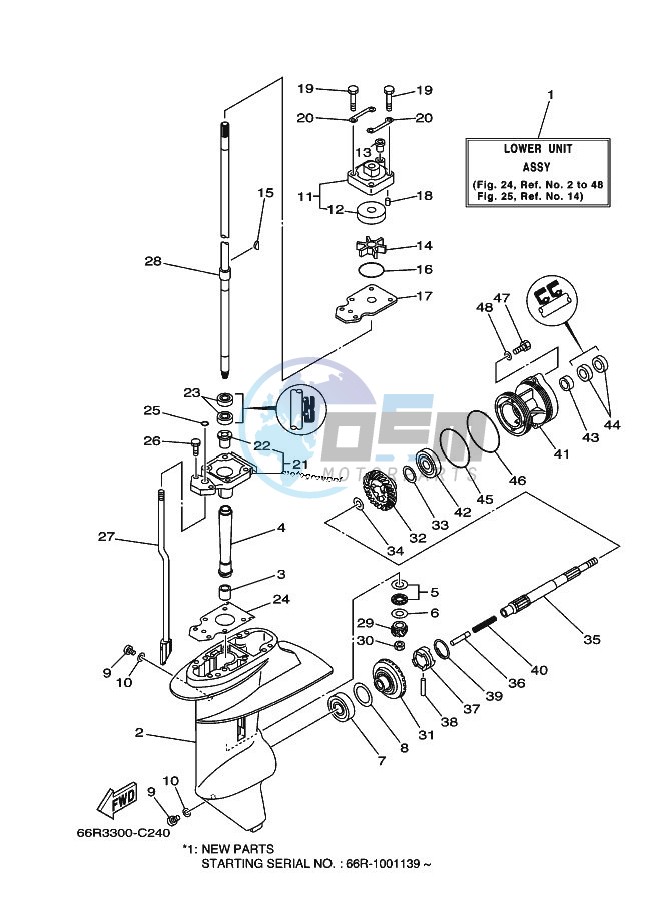 LOWER-CASING-x-DRIVE-1