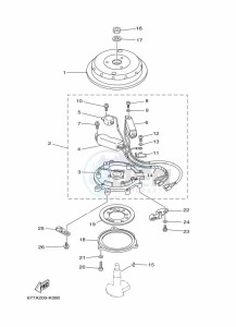 E8DMHS drawing IGNITION