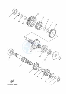 TT-R110E TT-R110 (BMAB) drawing TRANSMISSION