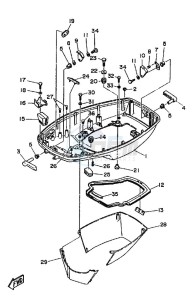 E60HE drawing BOTTOM-COWLING