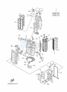 LF350XCC-2018 drawing REPAIR-KIT-1